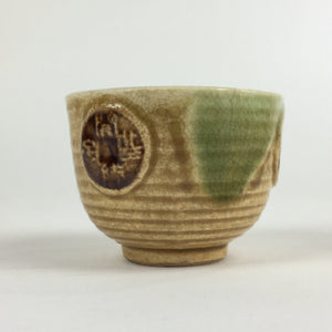 Japanese Ceramic Kiseto Teacup Yunomi Vtg Pottery Yellow Green Sencha TC295