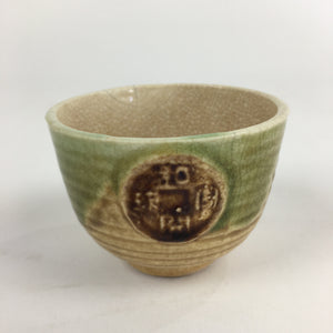 Japanese Ceramic Kiseto Teacup Yunomi Vtg Pottery Yellow Green Sencha TC295