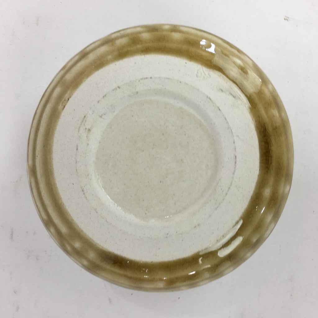 Japanese Ceramic Kiseto Ware Kensui Bowl Tea Ceremony Vtg Matcha Sado TG139