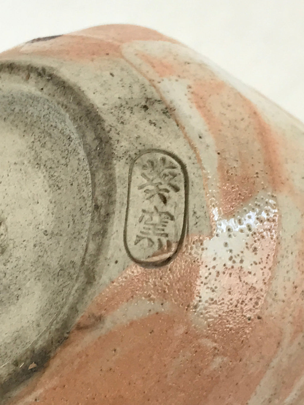 Japanese Ceramic Kishu Ware Aoi Kiln Sake Bottle Pottery Yakimono Tokkuri TS492