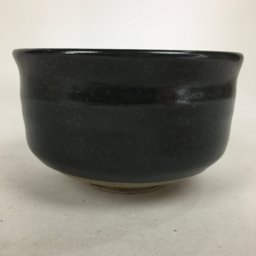 Japanese Ceramic Koharu kiln Tea Ceremony Green Tea Bowl Vtg Chawan GTB875