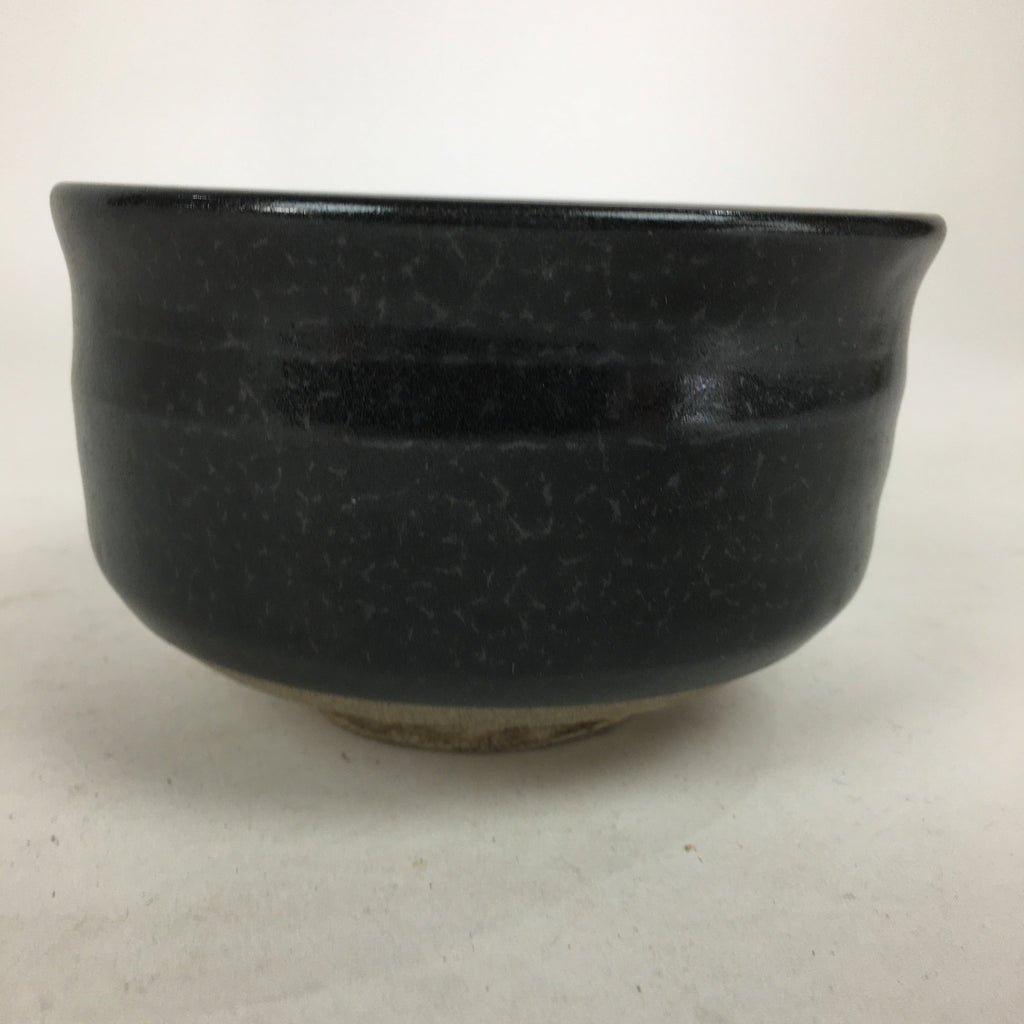 Japanese Ceramic Koharu kiln Tea Ceremony Green Tea Bowl Vtg Chawan GTB875