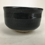 Japanese Ceramic Koharu kiln Tea Ceremony Green Tea Bowl Vtg Chawan GTB875