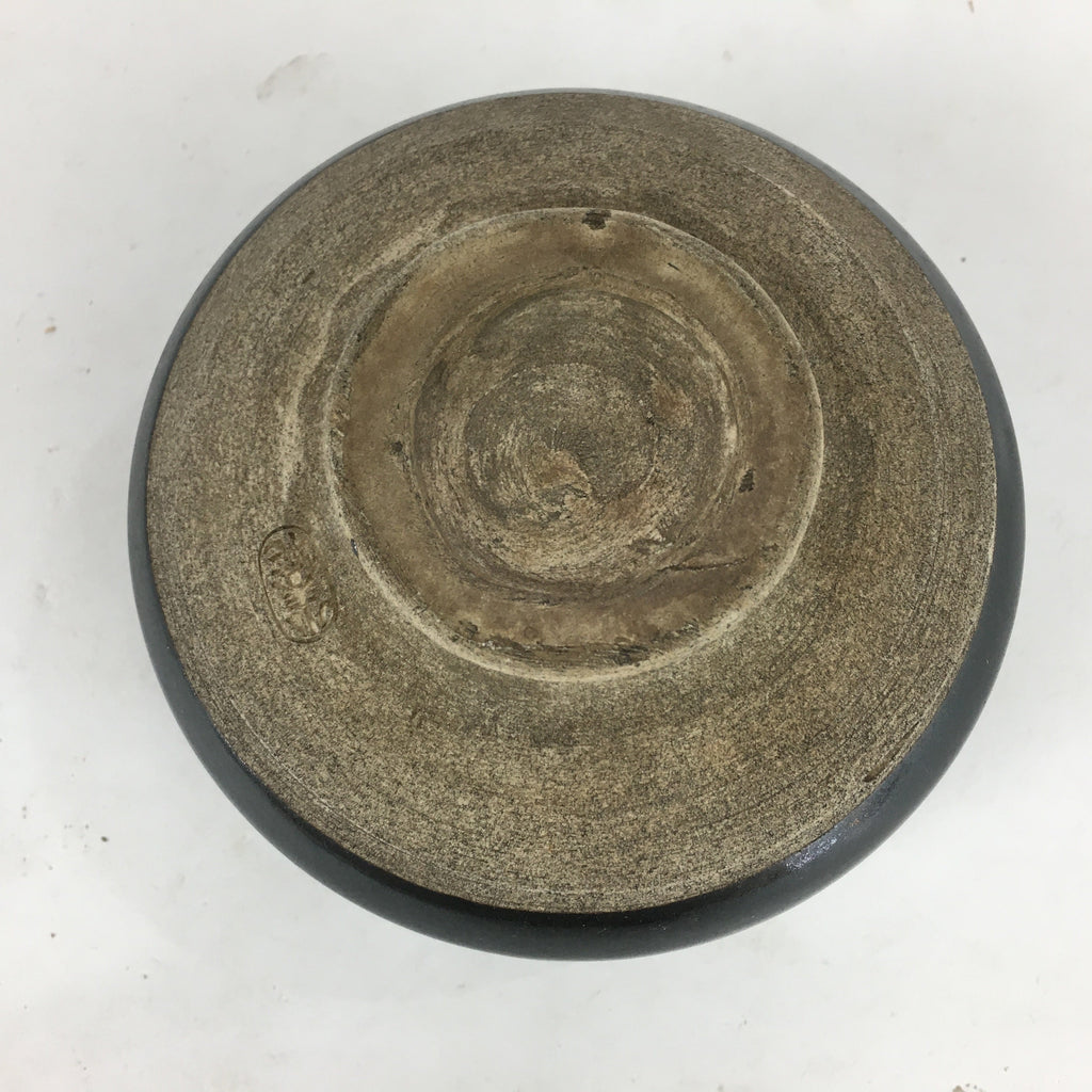Japanese Ceramic Koharu kiln Tea Ceremony Green Tea Bowl Vtg Chawan GTB875