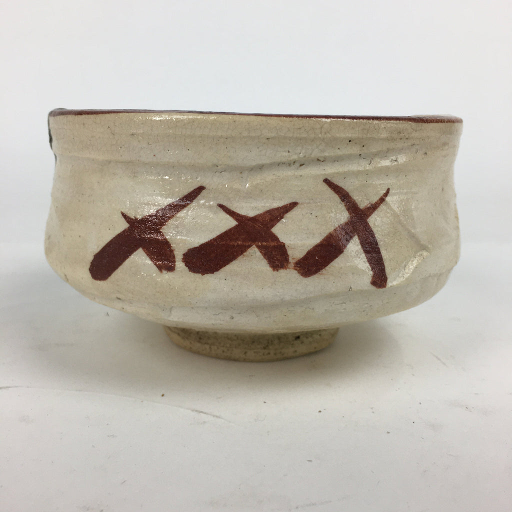 Japanese Ceramic Kuro-Oribe Ware Tea Ceremony Bowl Vtg Black White Chawan GTB774