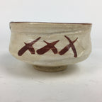 Japanese Ceramic Kuro-Oribe Ware Tea Ceremony Bowl Vtg Black White Chawan GTB774