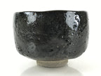Japanese Ceramic Kuroraku Green Tea Bowl Vtg Chawan Tea Ceremony Matcha GTB974