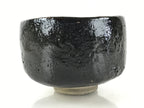 Japanese Ceramic Kuroraku Green Tea Bowl Vtg Chawan Tea Ceremony Matcha GTB974