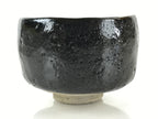 Japanese Ceramic Kuroraku Green Tea Bowl Vtg Chawan Tea Ceremony Matcha GTB974