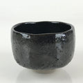 Japanese Ceramic Kuroraku Green Tea Bowl Vtg Chawan Tea Ceremony Matcha GTB974