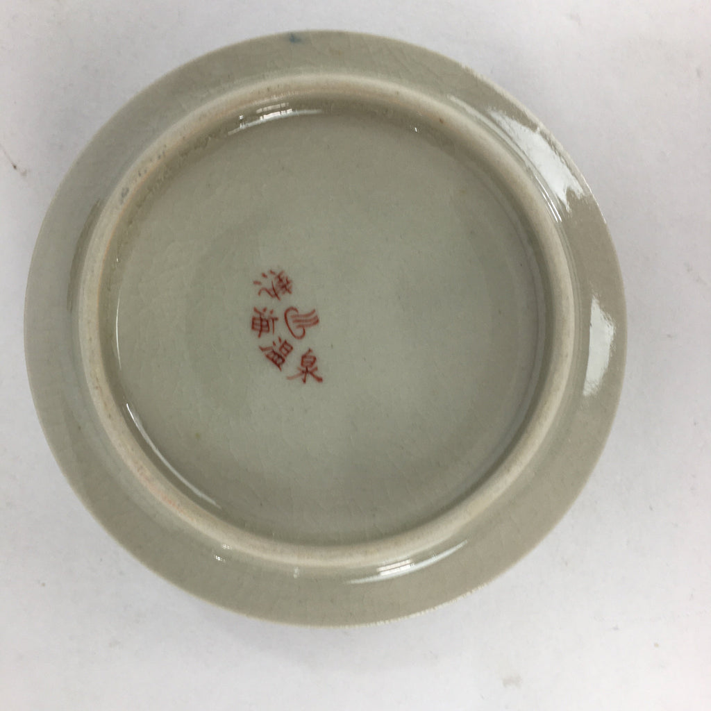 Japanese Ceramic Kutani Teacup Vtg Pottery Red Gold flower Yunomi Sencha TC217