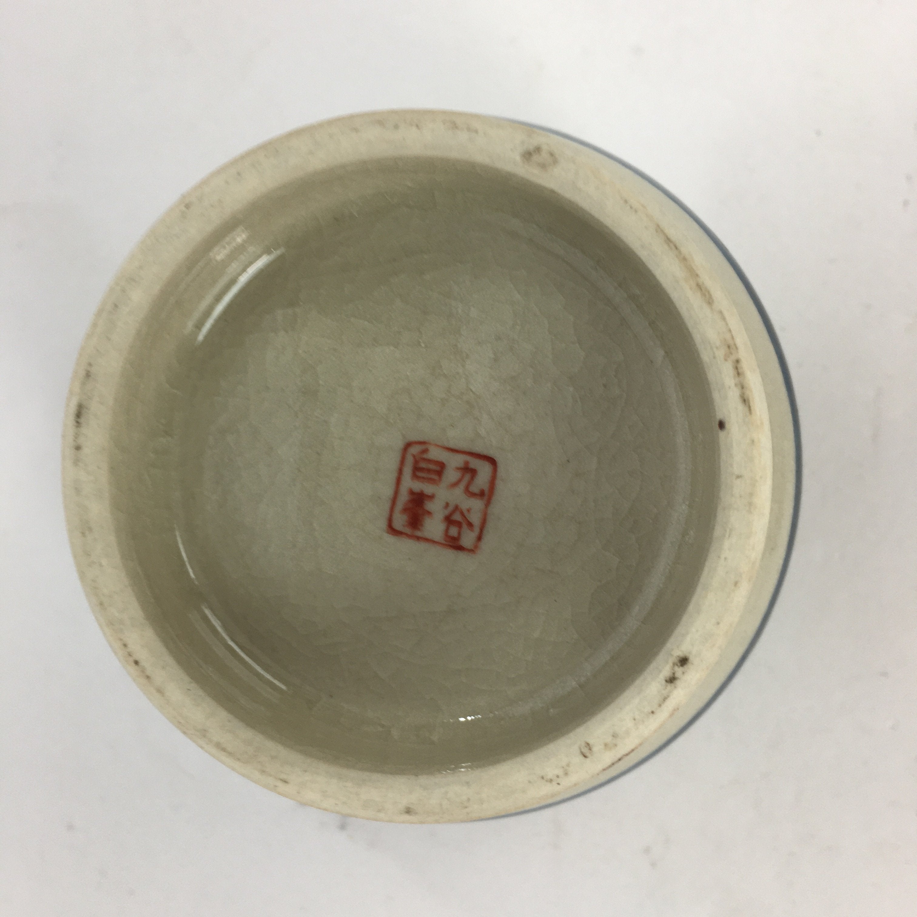 Japanese Ceramic Kutani Teacup Vtg Pottery Red Gold flower Yunomi Sencha TC217