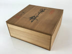 Japanese Ceramic Kutani Ware Kashiki Kashibachi Vtg Artist Hiroki Yoshida Potter