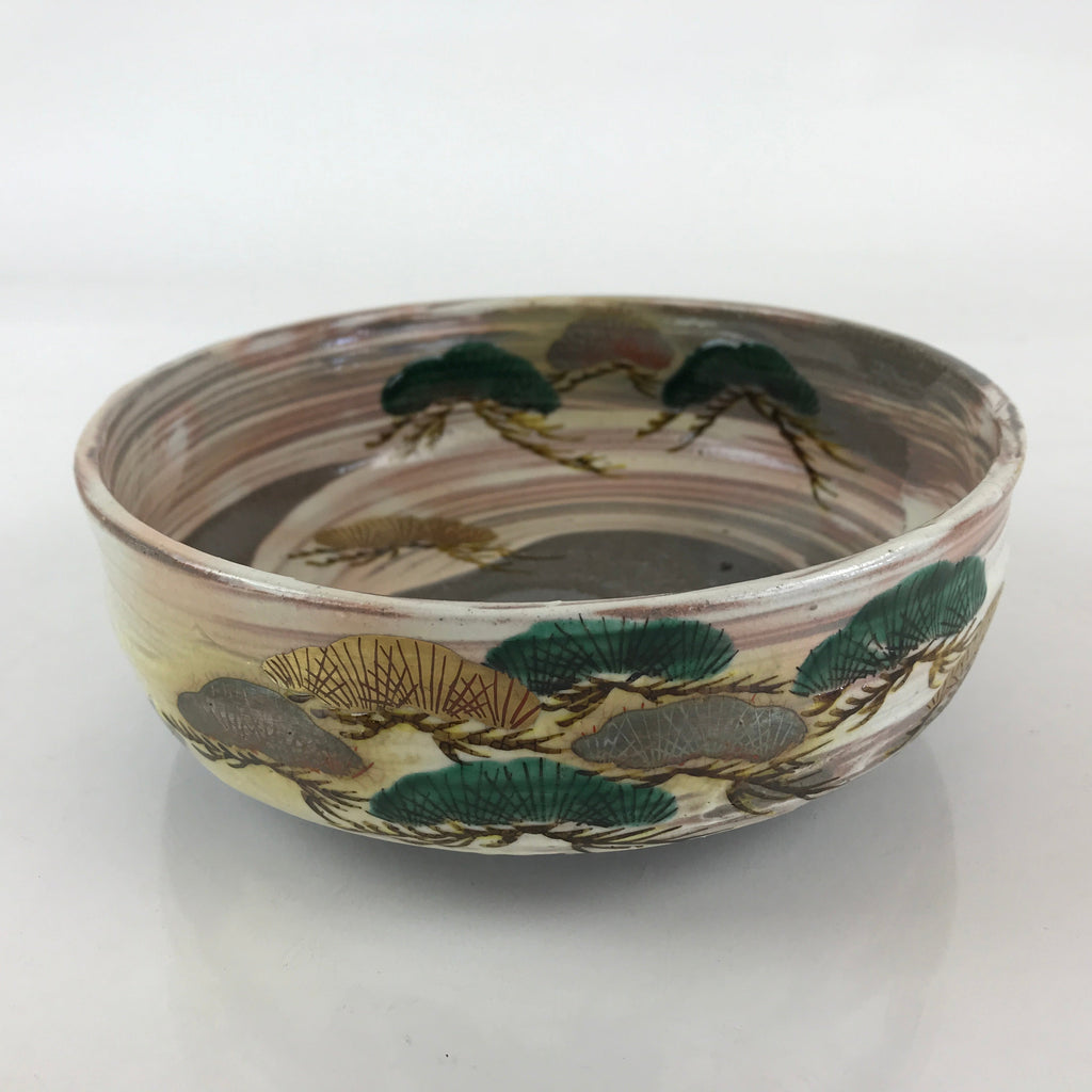 Japanese Ceramic Kutani Ware Kashiki Kashibachi Vtg Artist Hiroki Yoshida Potter