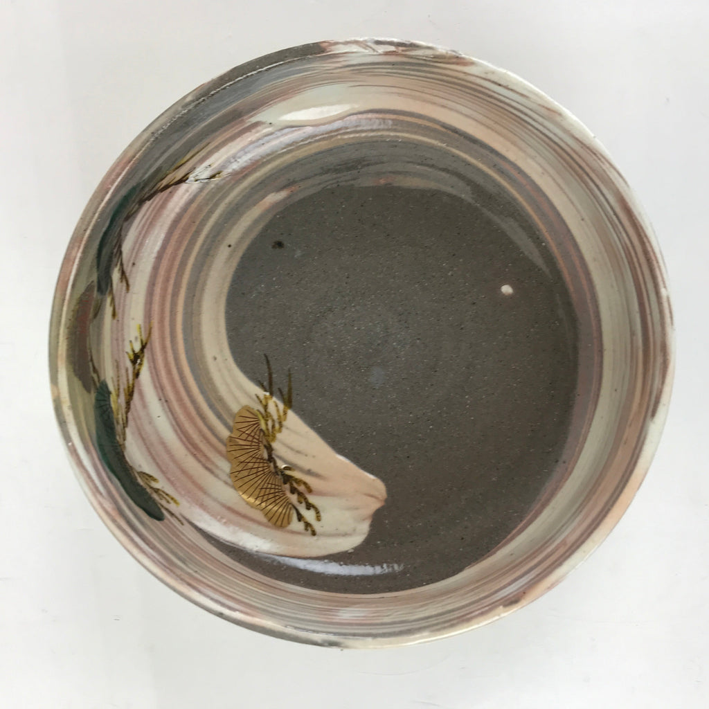 Japanese Ceramic Kutani Ware Kashiki Kashibachi Vtg Artist Hiroki Yoshida Potter