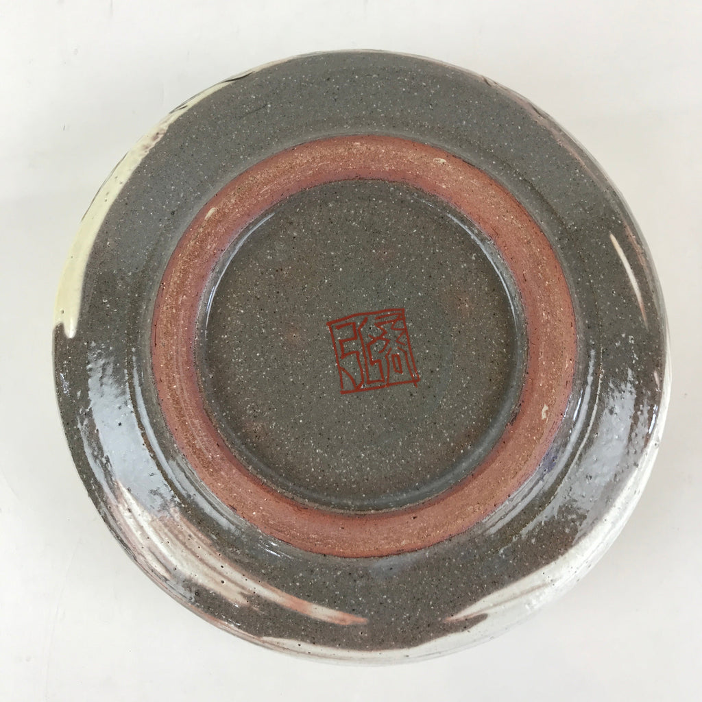 Japanese Ceramic Kutani Ware Kashiki Kashibachi Vtg Artist Hiroki Yoshida Potter