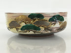 Japanese Ceramic Kutani Ware Kashiki Kashibachi Vtg Artist Hiroki Yoshida Potter