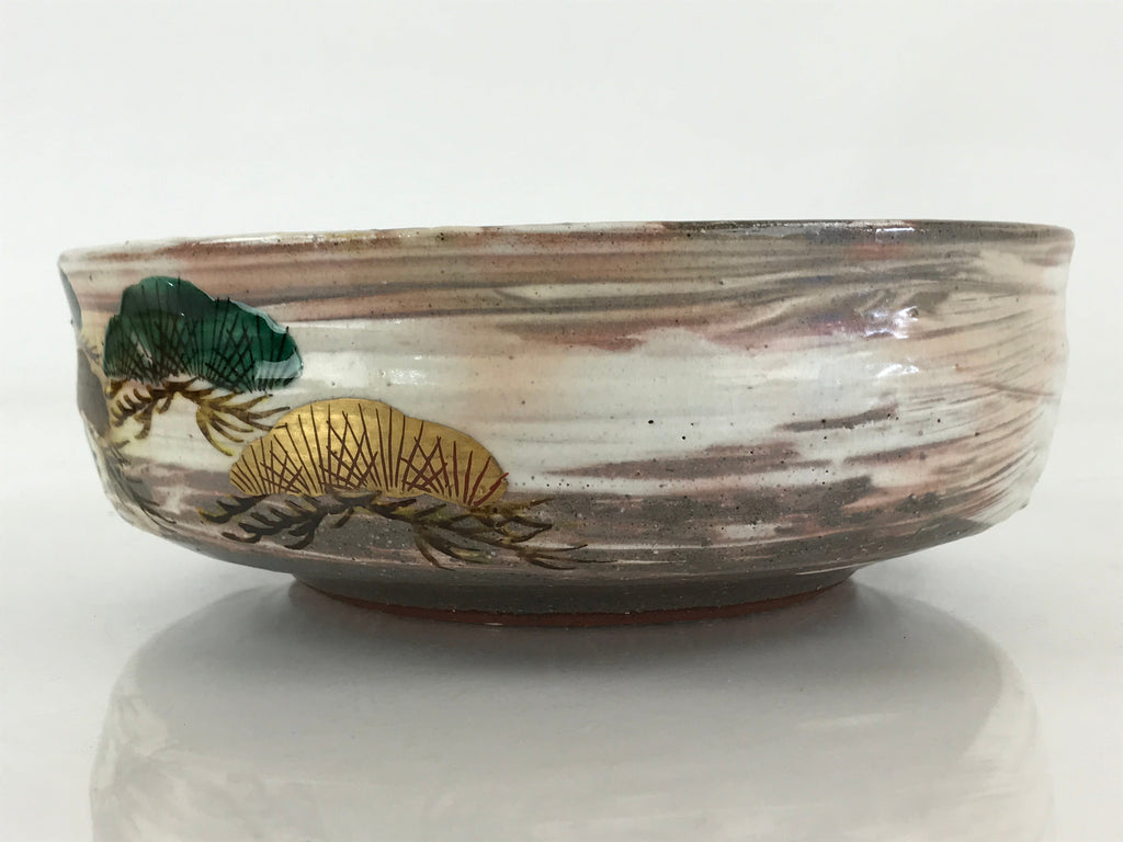 Japanese Ceramic Kutani Ware Kashiki Kashibachi Vtg Artist Hiroki Yoshida Potter