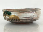 Japanese Ceramic Kutani Ware Kashiki Kashibachi Vtg Artist Hiroki Yoshida Potter