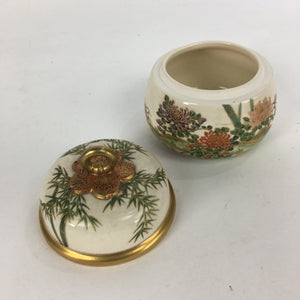Japanese Ceramic Kutani Ware Lidded Pot Jar Tsubo Vtg Pottery Flower Pattern PP5