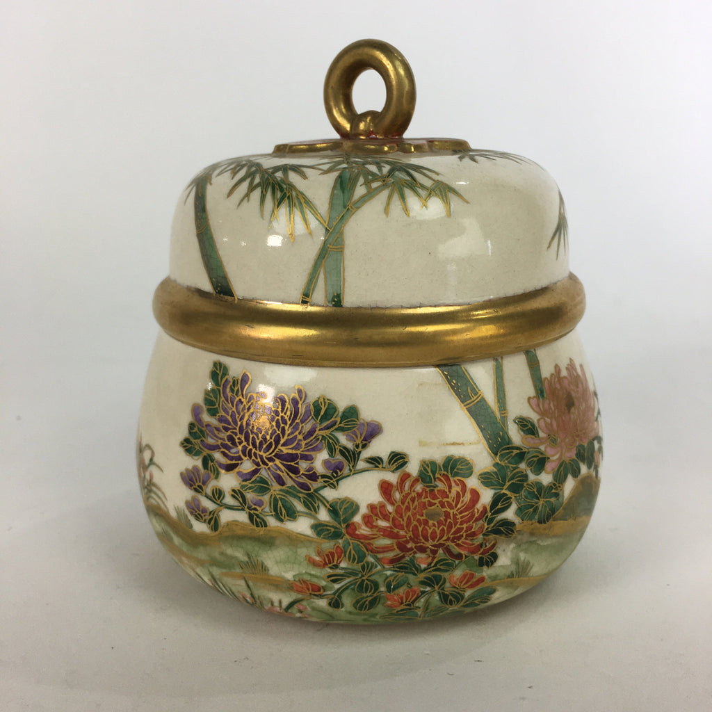 Japanese Ceramic Kutani Ware Lidded Pot Jar Tsubo Vtg Pottery Flower Pattern PP5