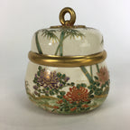 Japanese Ceramic Kutani Ware Lidded Pot Jar Tsubo Vtg Pottery Flower Pattern PP5