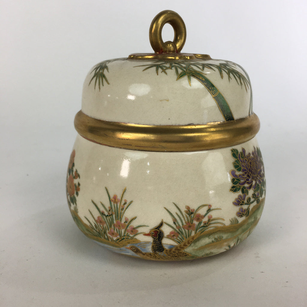 Japanese Ceramic Kutani Ware Lidded Pot Jar Tsubo Vtg Pottery Flower Pattern PP5