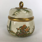 Japanese Ceramic Kutani Ware Lidded Pot Jar Tsubo Vtg Pottery Flower Pattern PP5