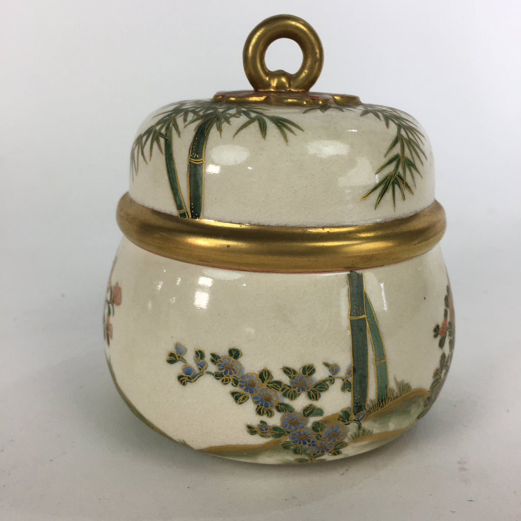 Japanese Ceramic Kutani Ware Lidded Pot Jar Tsubo Vtg Pottery Flower Pattern PP5