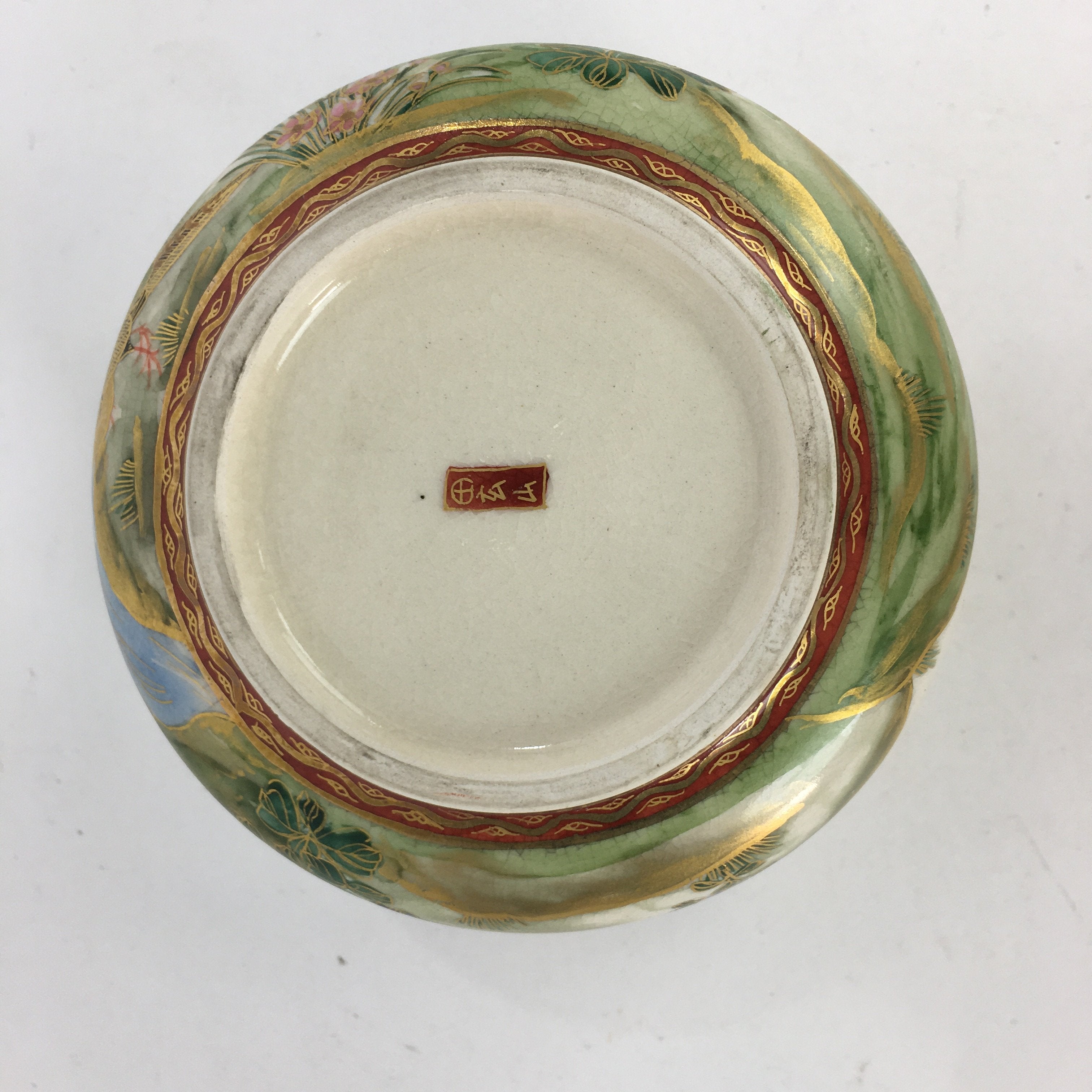 Japanese Ceramic Kutani Ware Lidded Pot Jar Tsubo Vtg Pottery Flower Pattern PP5