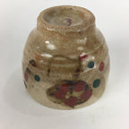 Japanese Ceramic Kutani Ware Sake Cup Vtg Guinomi Ochoko Beige Flower GU971