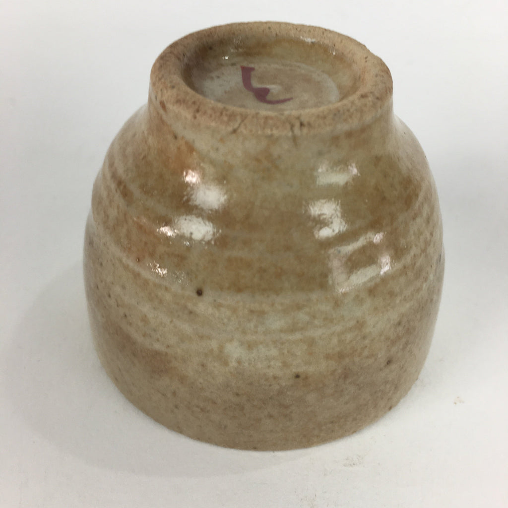 Japanese Ceramic Kutani Ware Sake Cup Vtg Guinomi Ochoko Beige Flower GU971