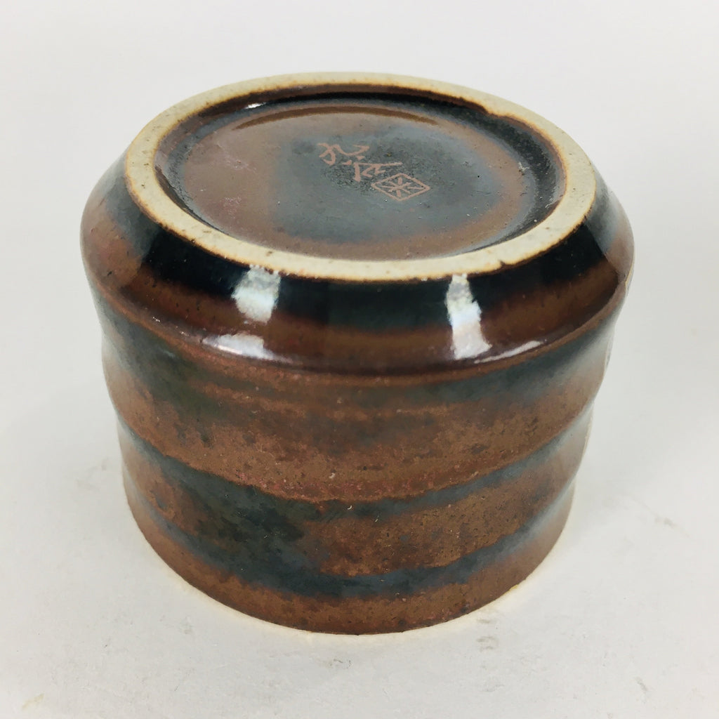 Japanese Ceramic Kutani Ware Sake Cup Vtg Guinomi Ochoko Brown Flowers GU905