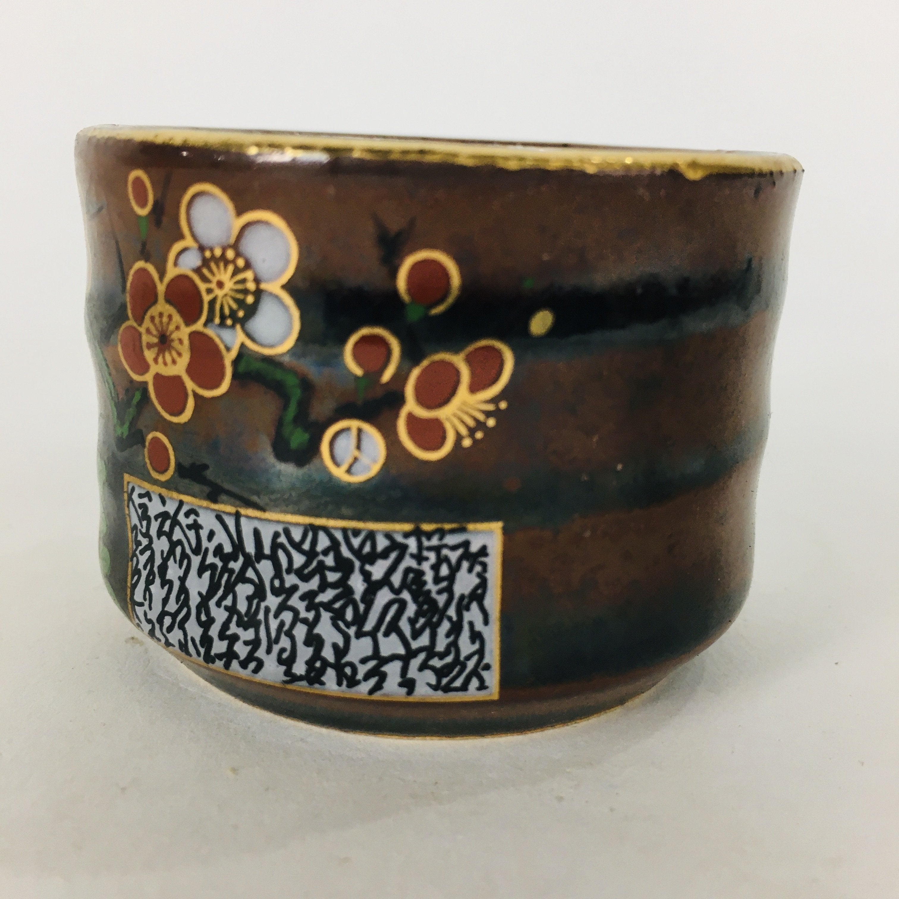 Japanese Ceramic Kutani Ware Sake Cup Vtg Guinomi Ochoko Brown Flowers GU905