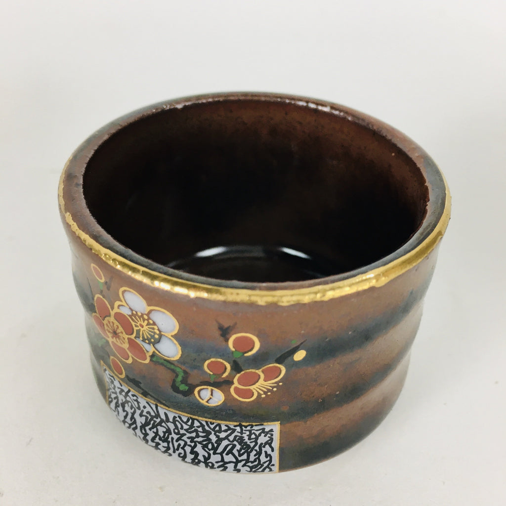 Japanese Ceramic Kutani Ware Sake Cup Vtg Guinomi Ochoko Brown Flowers GU905