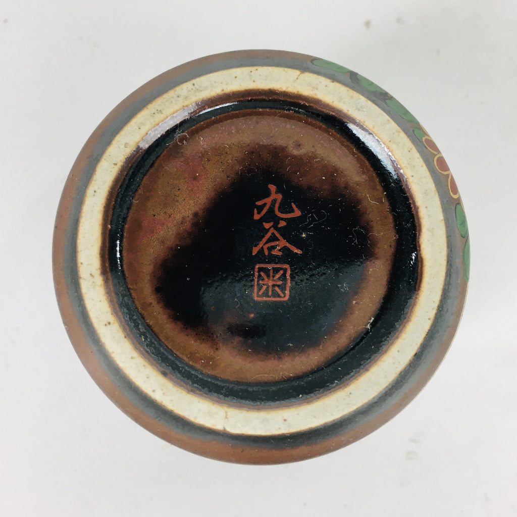 Japanese Ceramic Kutani Ware Sake Cup Vtg Guinomi Ochoko Brown Flowers GU905