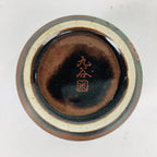 Japanese Ceramic Kutani Ware Sake Cup Vtg Guinomi Ochoko Brown Flowers GU905