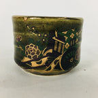 Japanese Ceramic Kutani Ware Sake Cup Vtg Guinomi Ochoko Rickshaw Flowers GU913