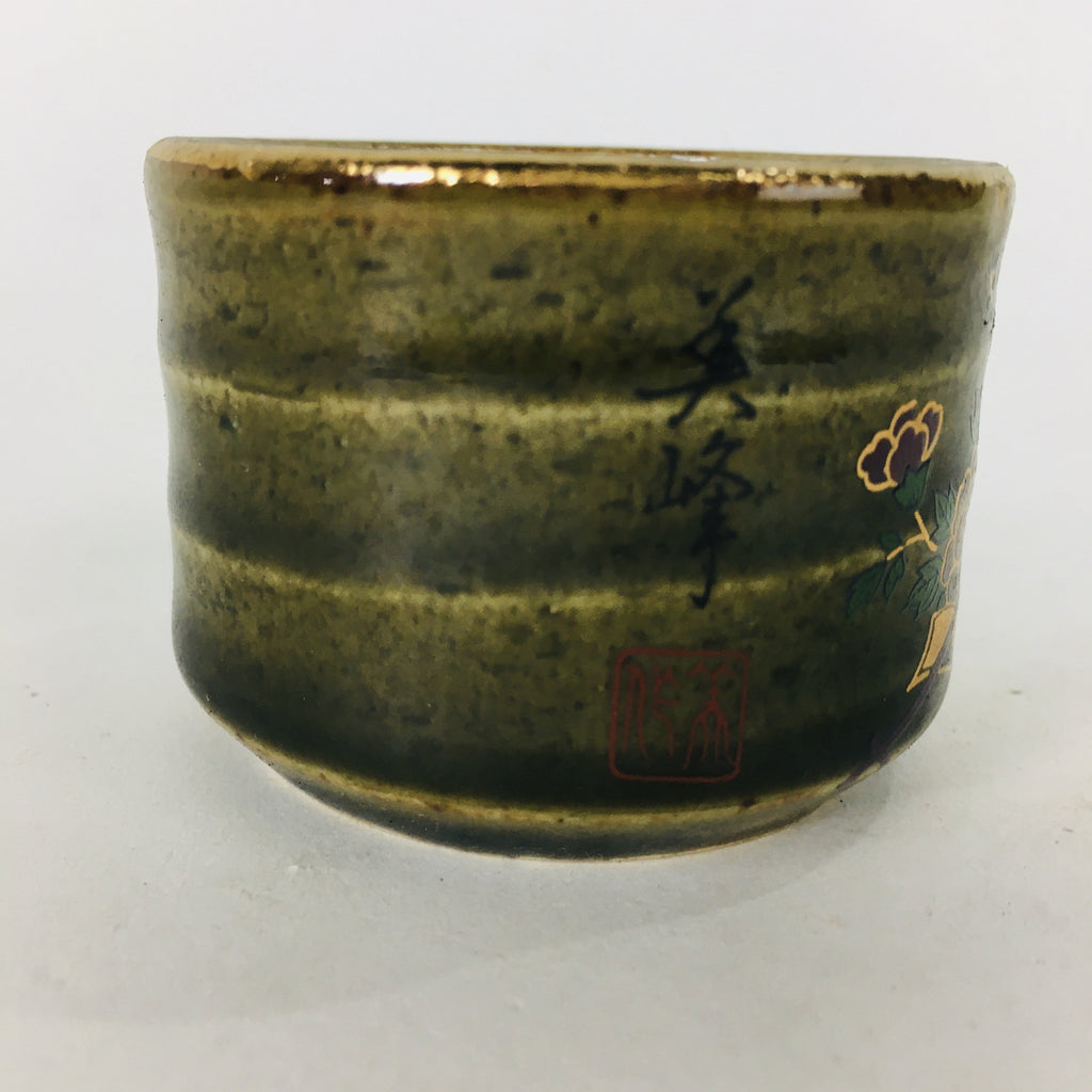 Japanese Ceramic Kutani Ware Sake Cup Vtg Guinomi Ochoko Rickshaw Flowers GU913