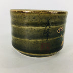 Japanese Ceramic Kutani Ware Sake Cup Vtg Guinomi Ochoko Rickshaw Flowers GU913