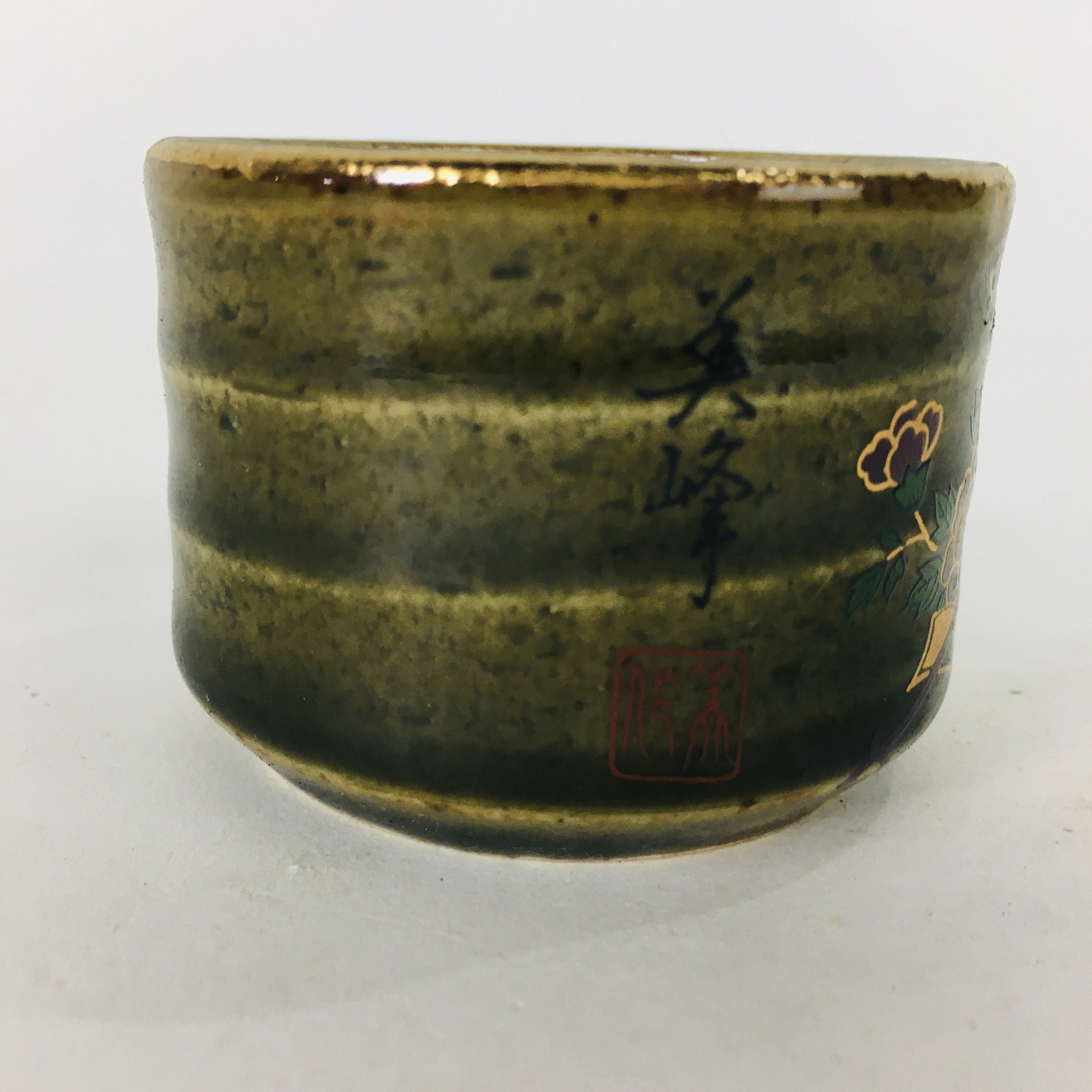 Japanese Ceramic Kutani Ware Sake Cup Vtg Guinomi Ochoko Rickshaw Flowers GU913