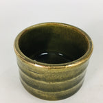 Japanese Ceramic Kutani Ware Sake Cup Vtg Guinomi Ochoko Rickshaw Flowers GU913