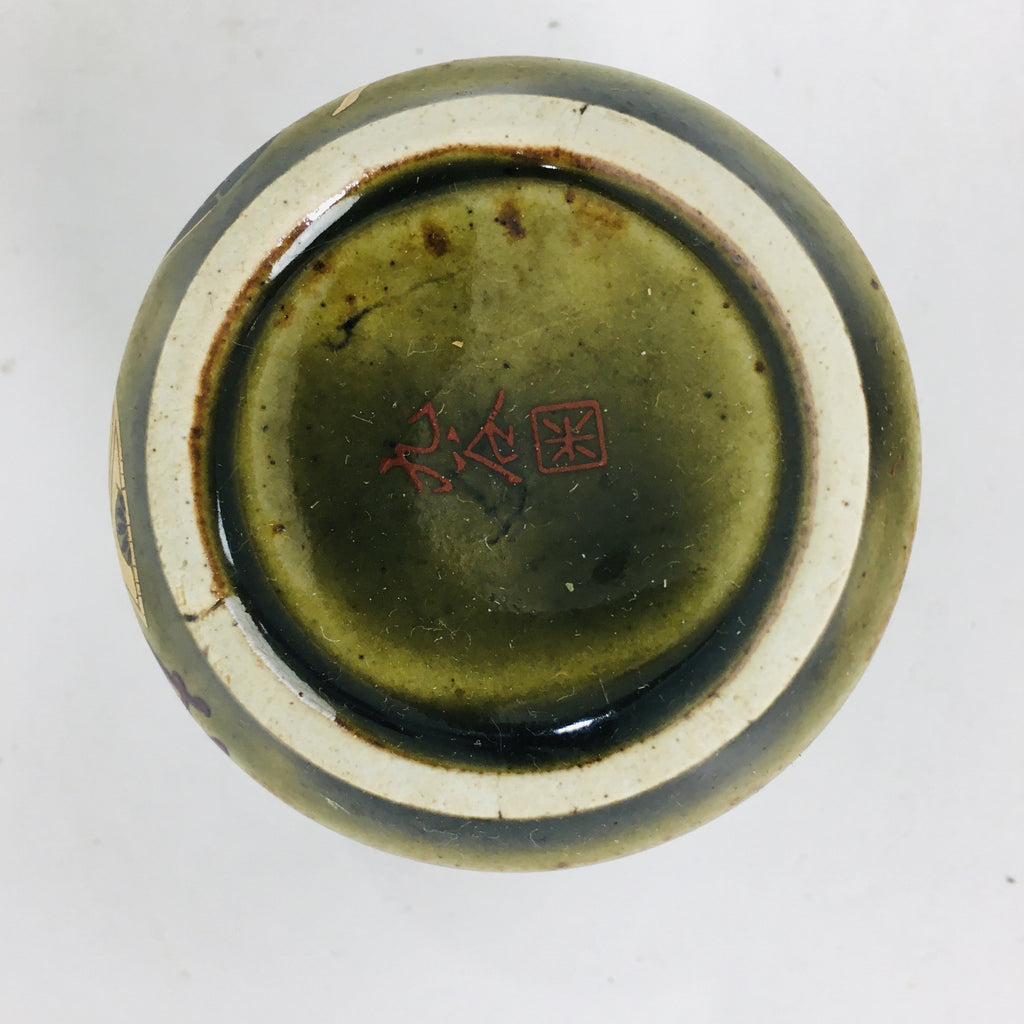 Japanese Ceramic Kutani Ware Sake Cup Vtg Guinomi Ochoko Rickshaw Flowers GU913