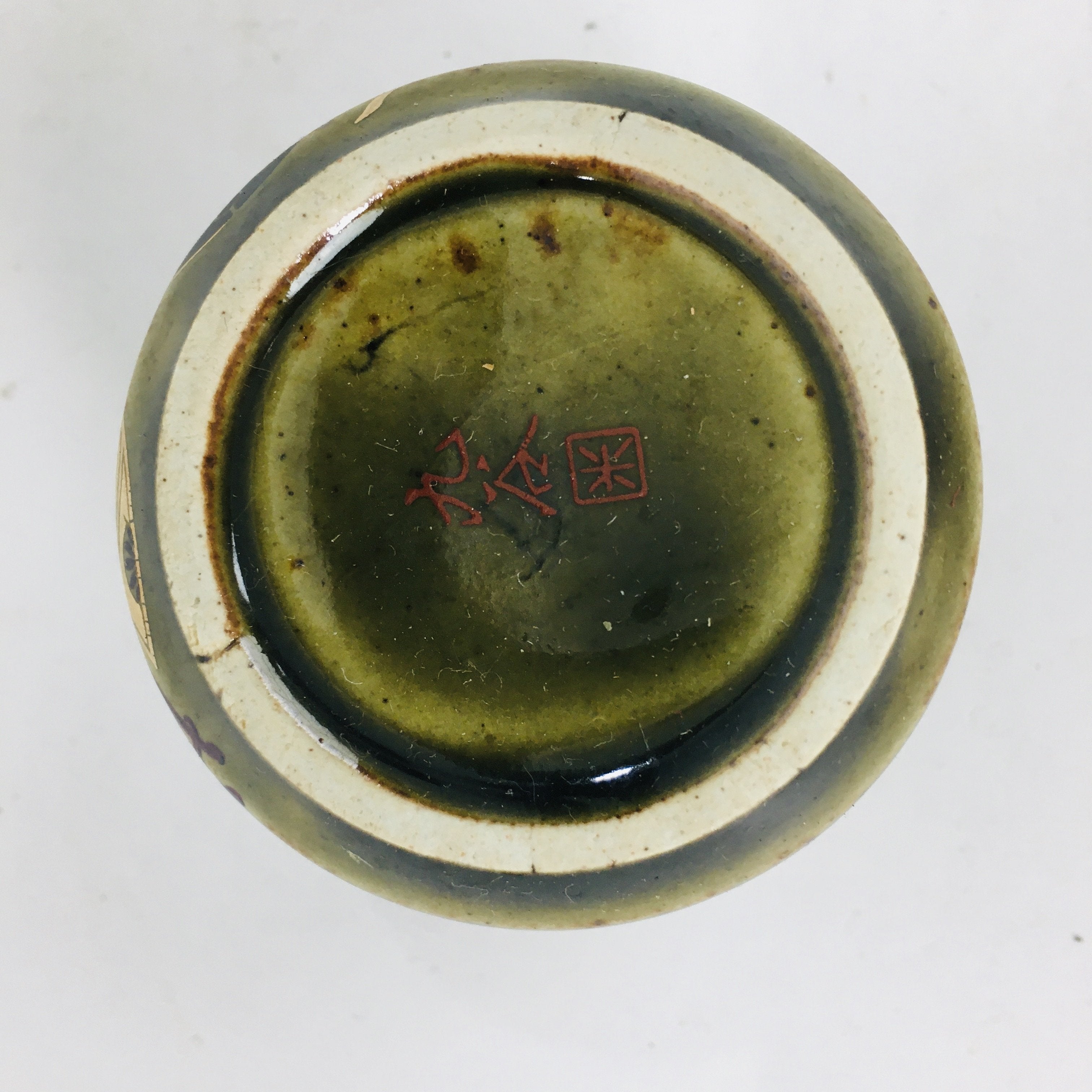 Japanese Ceramic Kutani Ware Sake Cup Vtg Guinomi Ochoko Rickshaw Flowers GU913