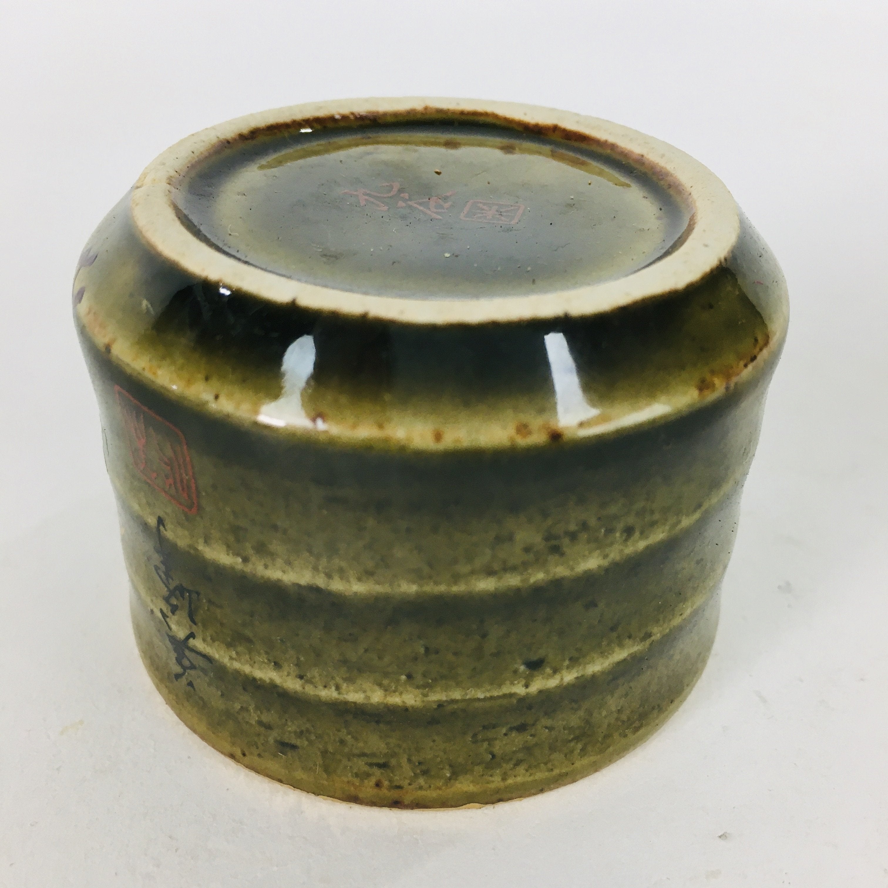 Japanese Ceramic Kutani Ware Sake Cup Vtg Guinomi Ochoko Rickshaw Flowers GU913