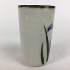 Japanese Ceramic Kutani Ware Teacup Yunomi Vtg Blue Iris Design Sencha TC229