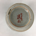 Japanese Ceramic Kutani Ware Teacup Yunomi Vtg Blue Iris Design Sencha TC229