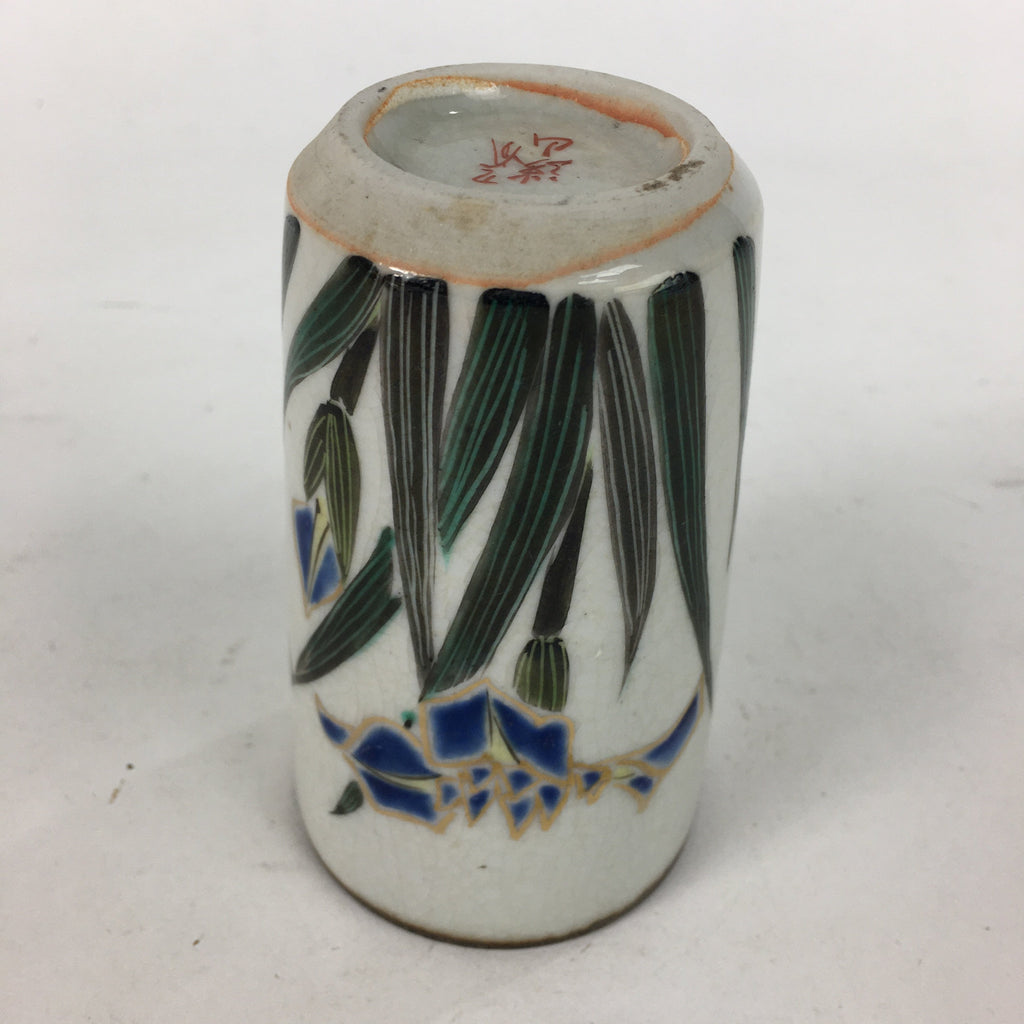 Japanese Ceramic Kutani Ware Teacup Yunomi Vtg Blue Iris Design Sencha TC229