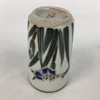 Japanese Ceramic Kutani Ware Teacup Yunomi Vtg Blue Iris Design Sencha TC229