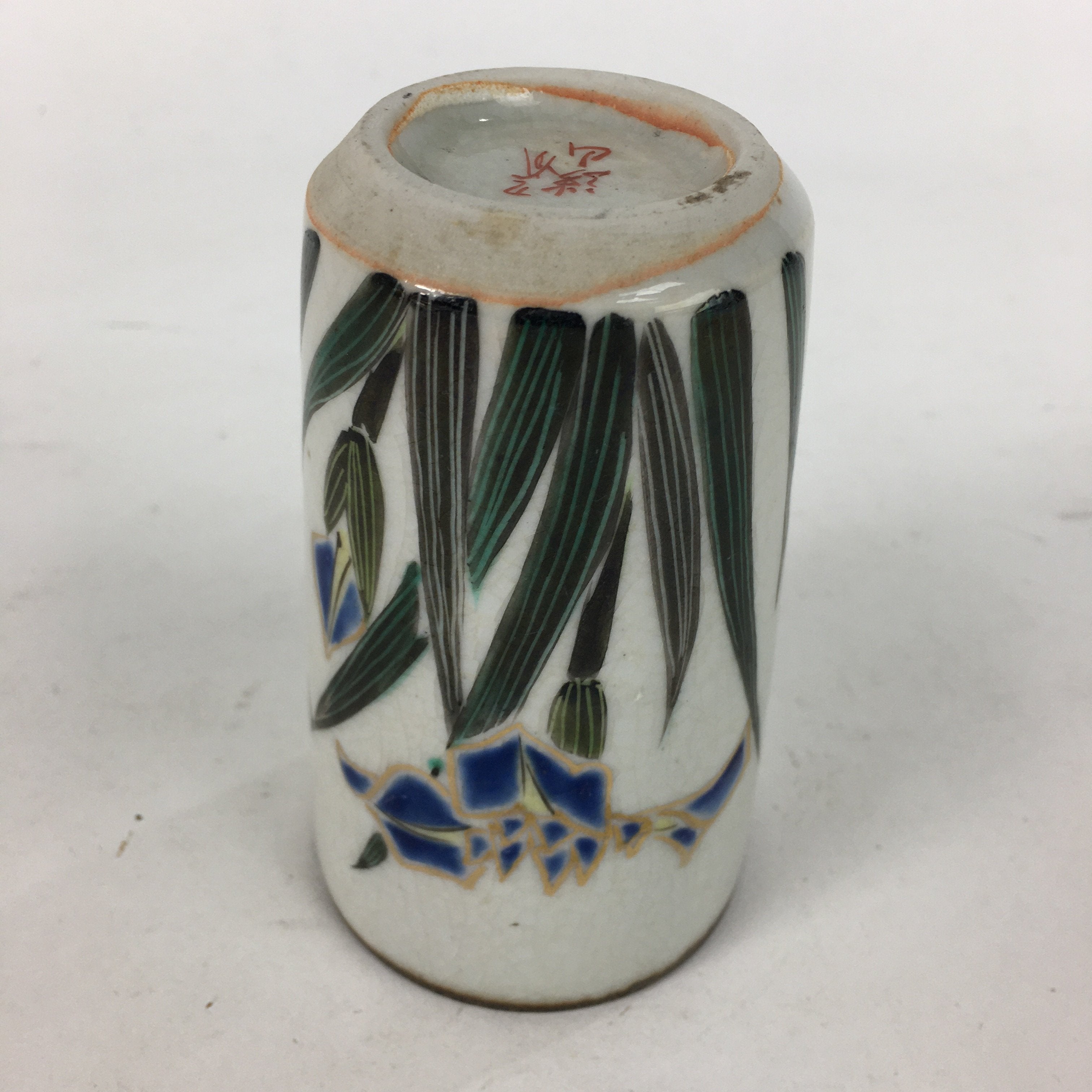 Japanese Ceramic Kutani Ware Teacup Yunomi Vtg Blue Iris Design Sencha TC229